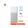 XIAOMI Mi Air Purifier 2H, White