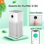 XIAOMI Mi Air Purifier 3H, White