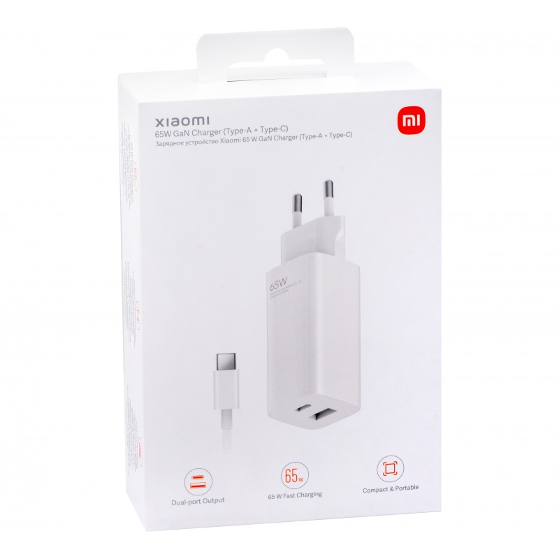 Cargador Xiaomi Mi 65W Carga Rápida Gan Changer Doble Puerto Celulares  Laptop USB-C/USB-A